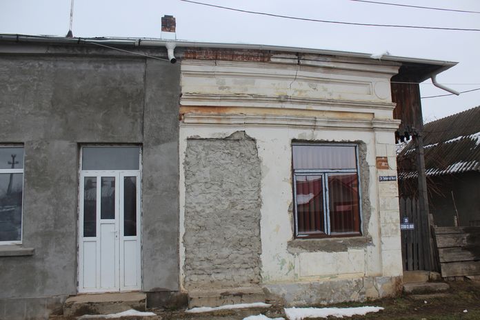 blitz ciprian casa