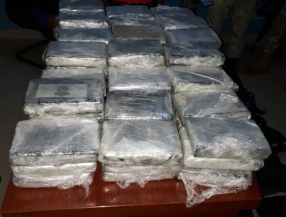 Cantitate uriaşă de heroină descoperită asupra a doi olandezi la intrarea în România