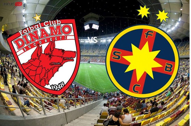 Dinamo- FCSB, astăzi ora 21:00!