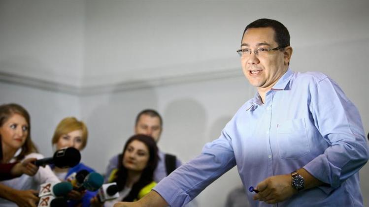 Ponta susţine că Fondul Suveran este neconstituţional