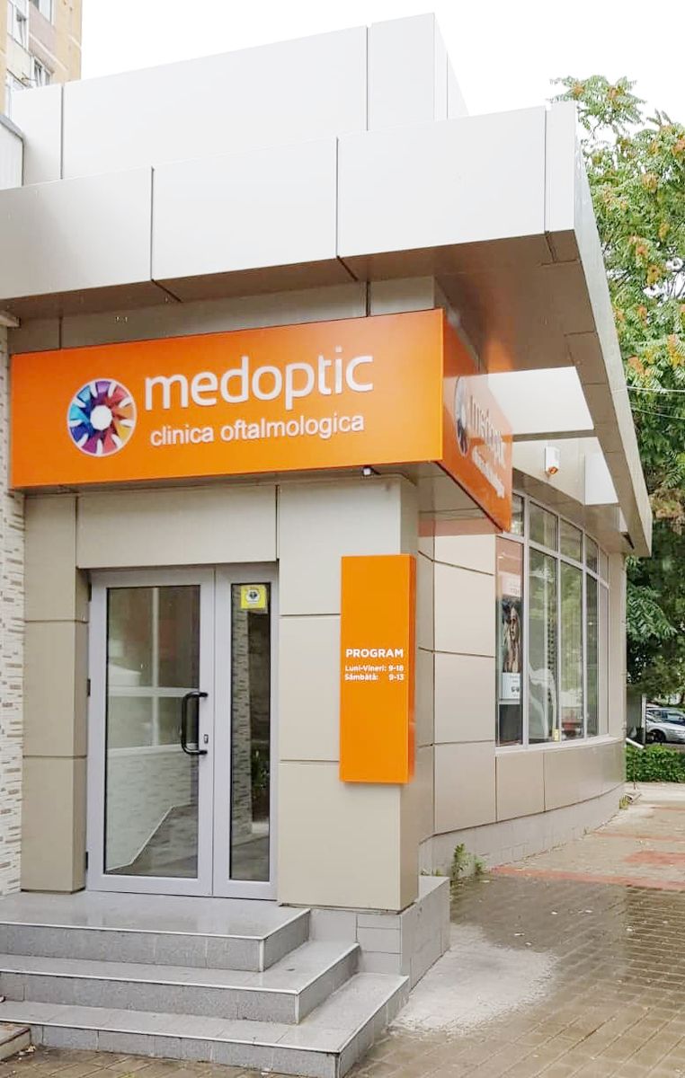 Rețeaua Medoptic, prezenţă de excepţie în Botoșani