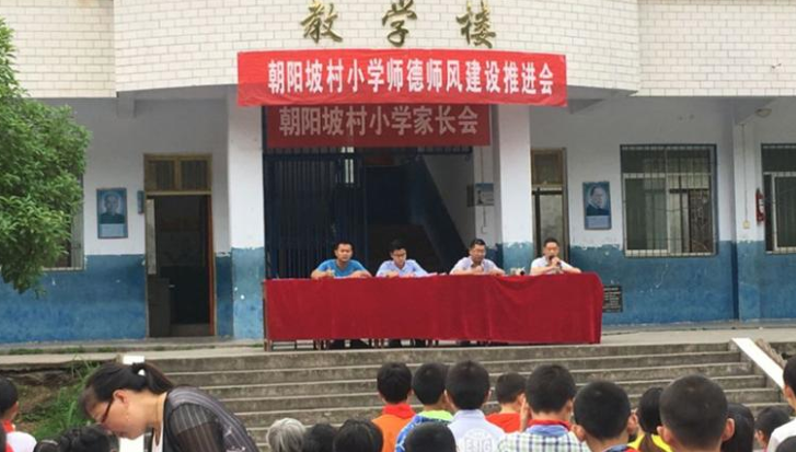 8 copii ucişi în China, în timp ce soseau pentru prima zi de școală