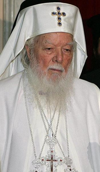 Părintele Patriarh Teoctist, comemorat în comuna natală
