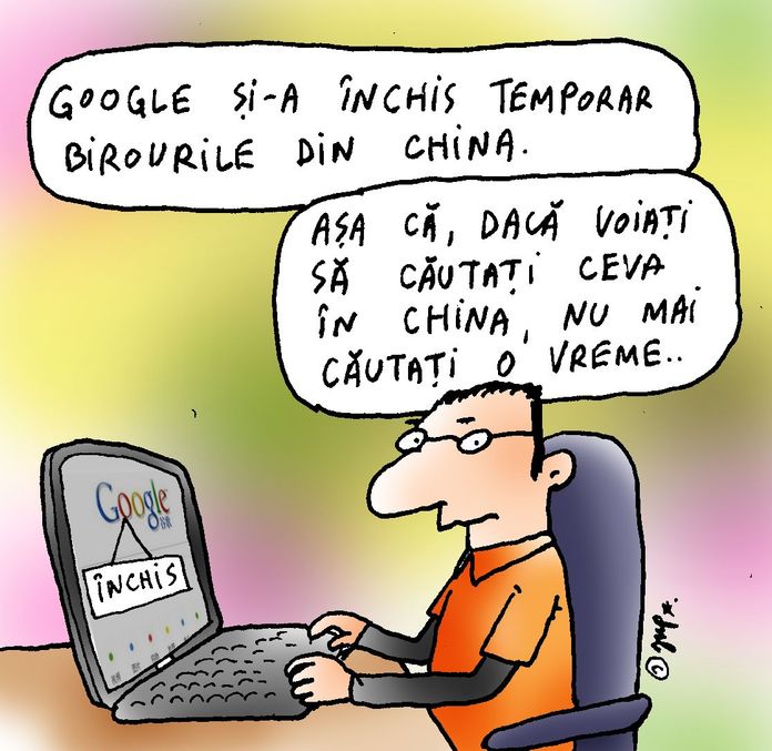 google china