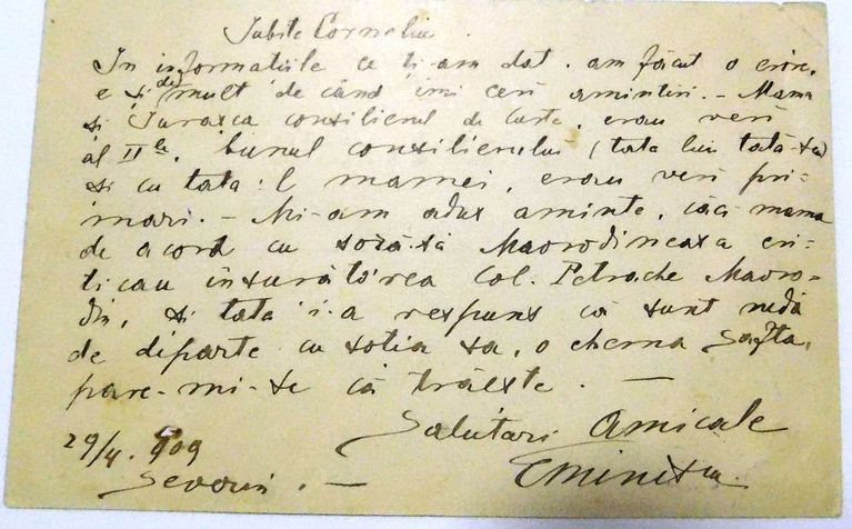 Din Patrimoniul Memorialului Ipotești – carte poștală, datată cu 29 aprilie 1909:  Matei Eminescu către Corneliu Botez