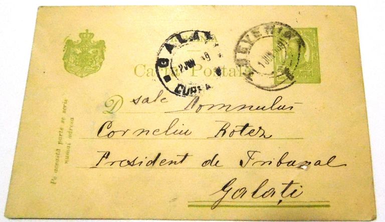 Din Patrimoniul Memorialului Ipotești – carte poștală, datată cu 20 mai 1909:  Matei Eminescu către Corneliu Botez