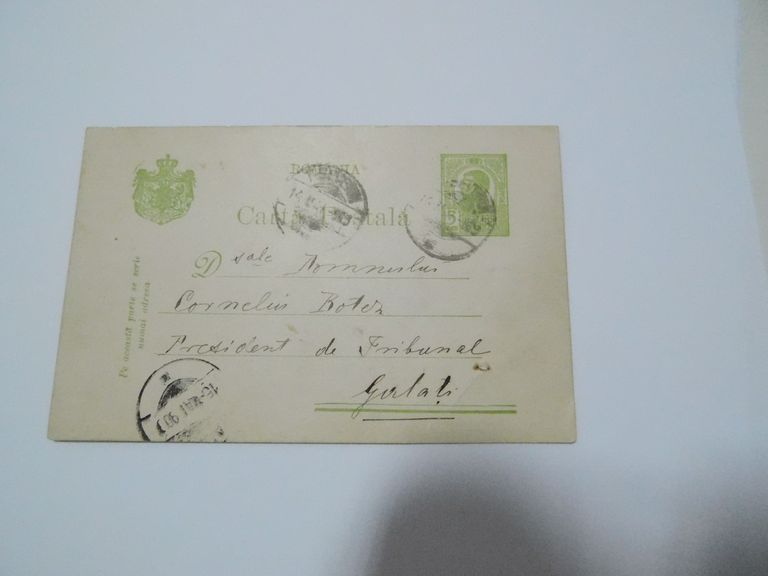 Din Patrimoniul Memorialului Ipotești – carte poștală, datată cu 1 mai 1909:  Matei Eminescu către Corneliu Botez   