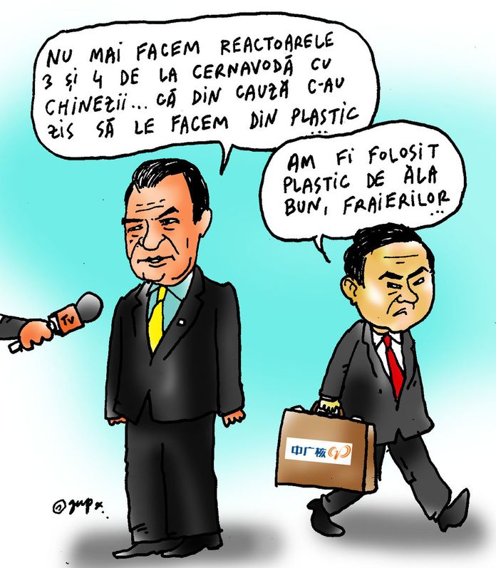 reactoare