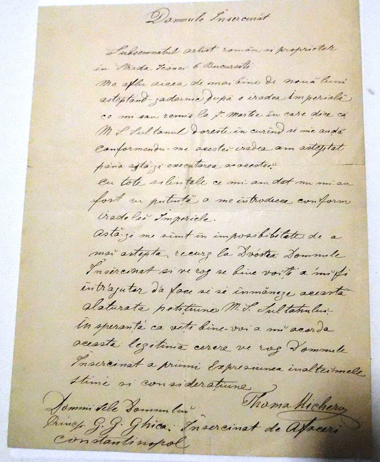 Din Patrimoniul Memorialului Ipotești – scrisoarea lui Toma Micheru