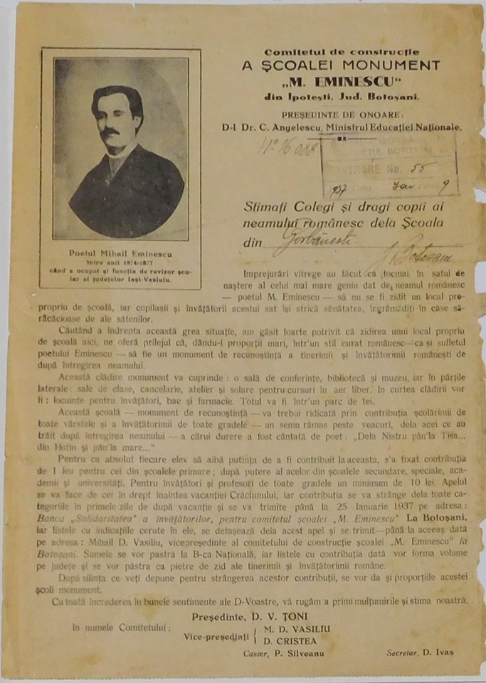 Din Patrimoniul Memorialului Ipotești – adresa Comitetului de construcție  a școalei monument „M. Eminescu” din Ipotești