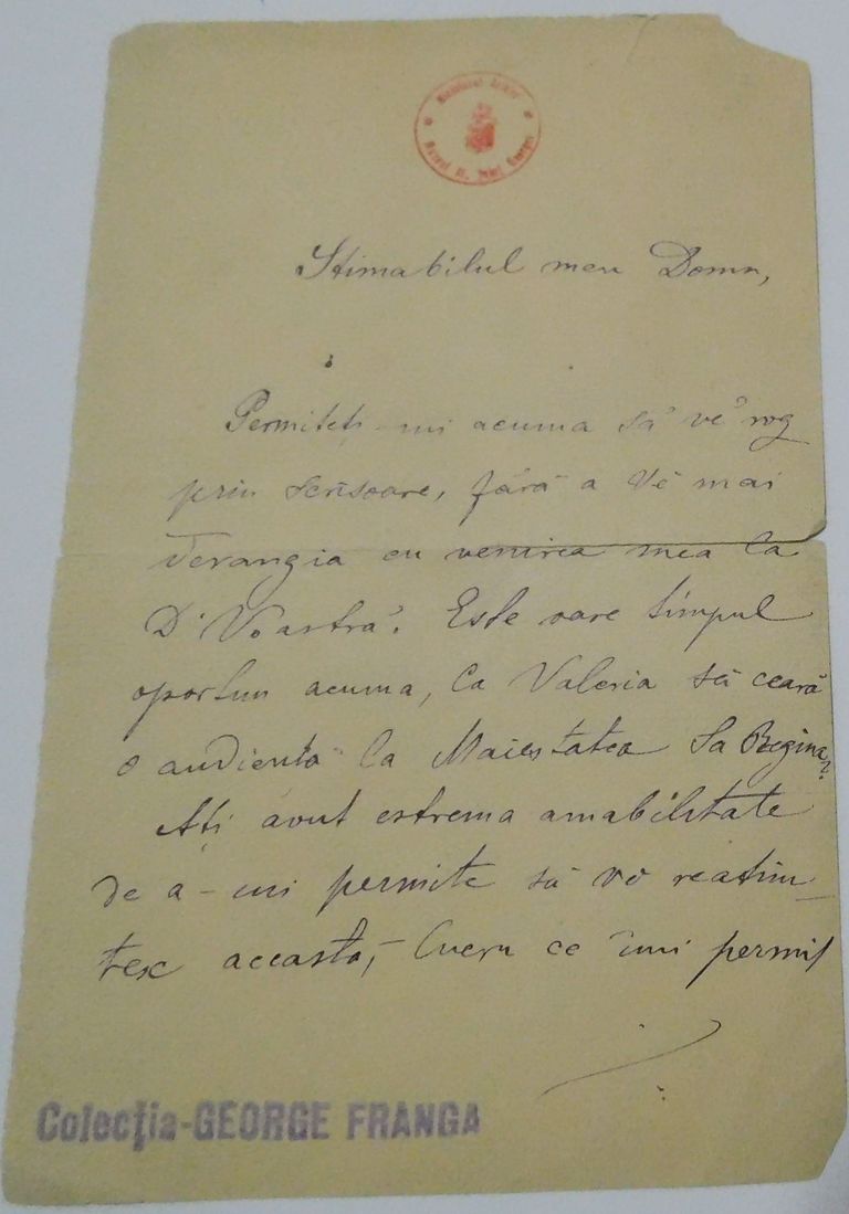 Din Patrimoniul Memorialului Ipotești – scrisoarea Veronicăi Micle  adresată lui Titu Maiorescu