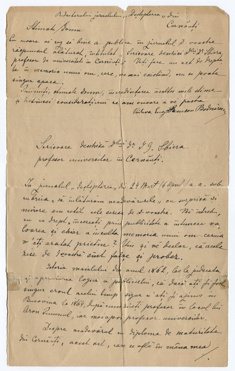 Din patrimoniul Memorialului Ipotești – scrisoarea Eugeniei Frangolea-Bodnărescu   