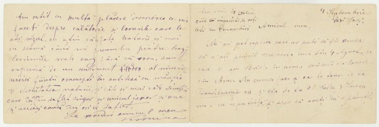 Din patrimoniul Memorialului Ipotești – scrisoarea Veronicăi Micle din 4 septembrie 1881