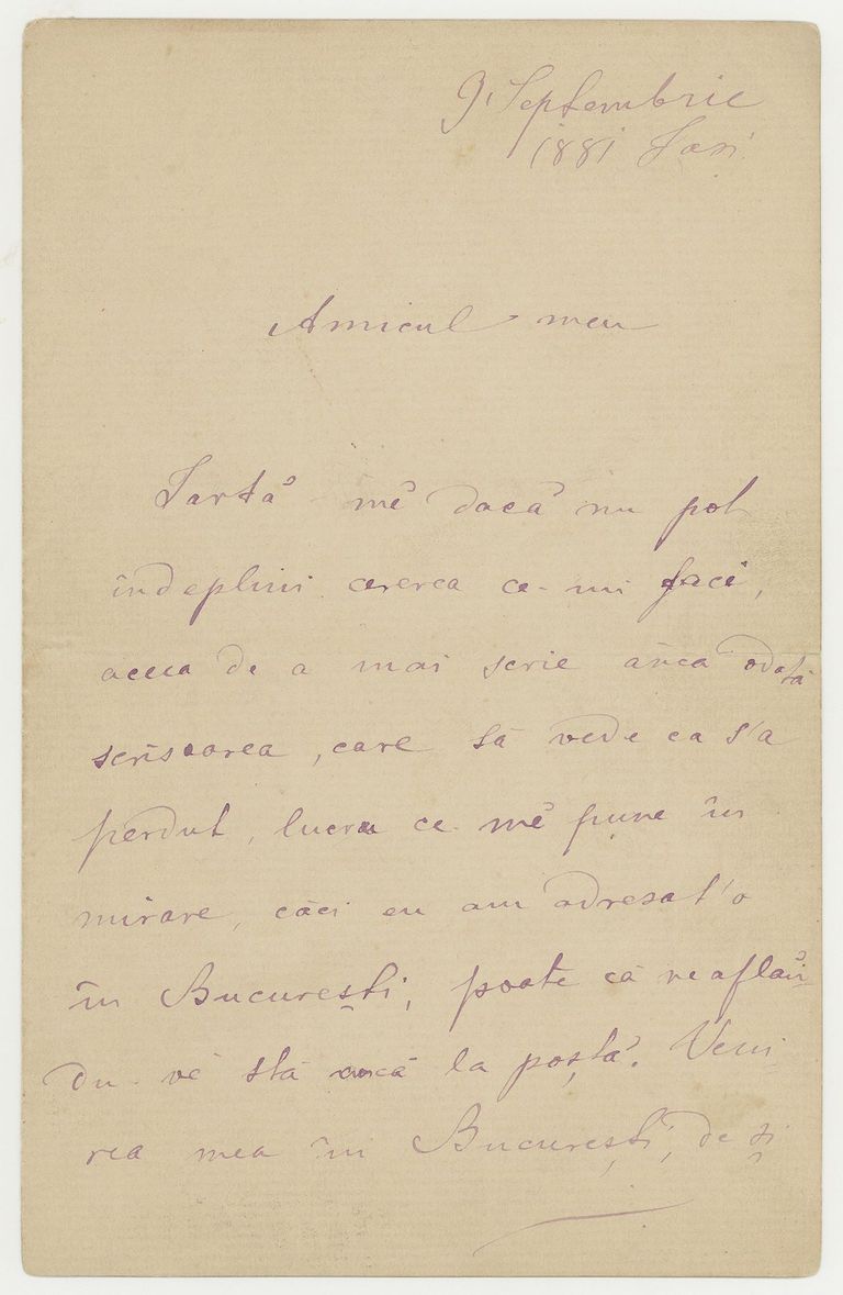 Din patrimoniul Memorialului Ipotești – scrisoarea Veronicăi Micle din 9 septembrie 1881             