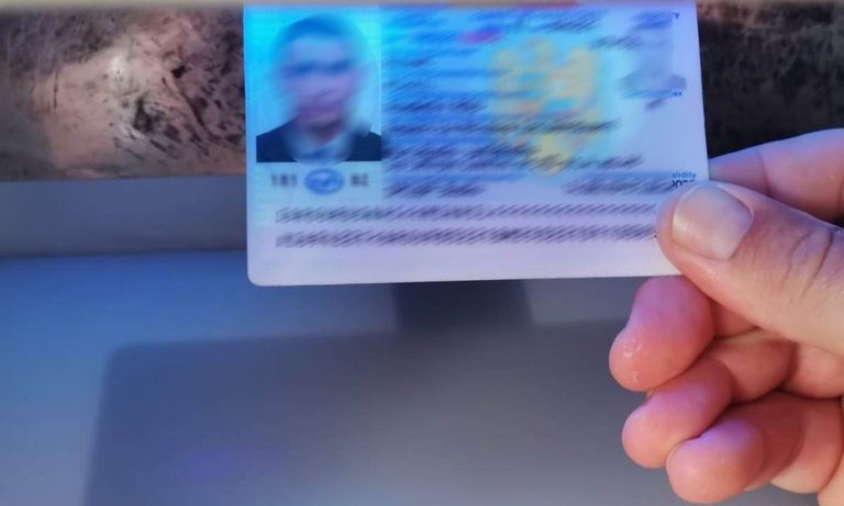 Anchetat penal după ce și-a cumpărat o identitate falsă cu 150 de euro