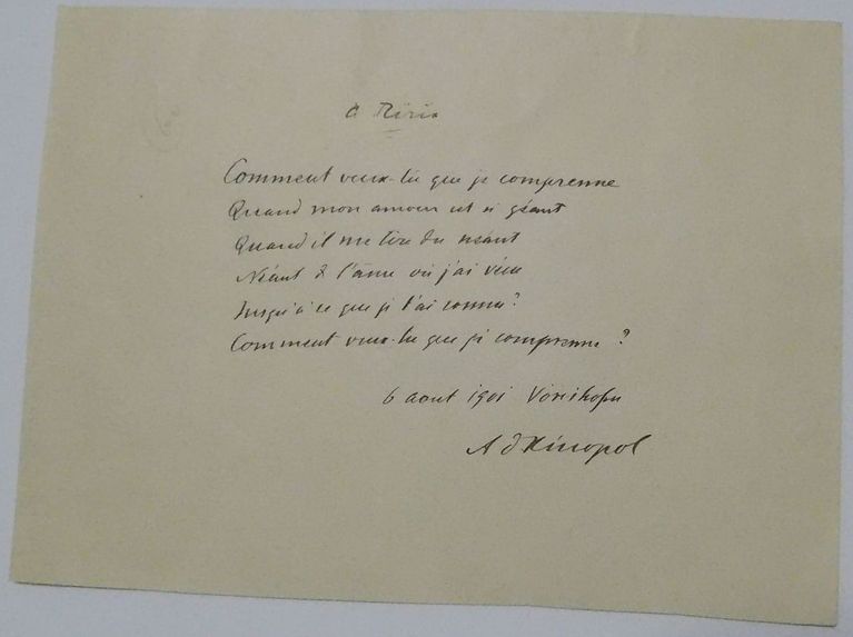 Din Patrimoniul Memorialului Ipotești – manuscrisele Adelei Xenopol