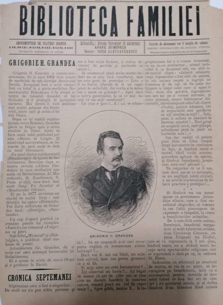 Din Patrimoniul Memorialului Ipotești – Biblioteca Familiei,  nr. 15 din 14 aprilie 1891   