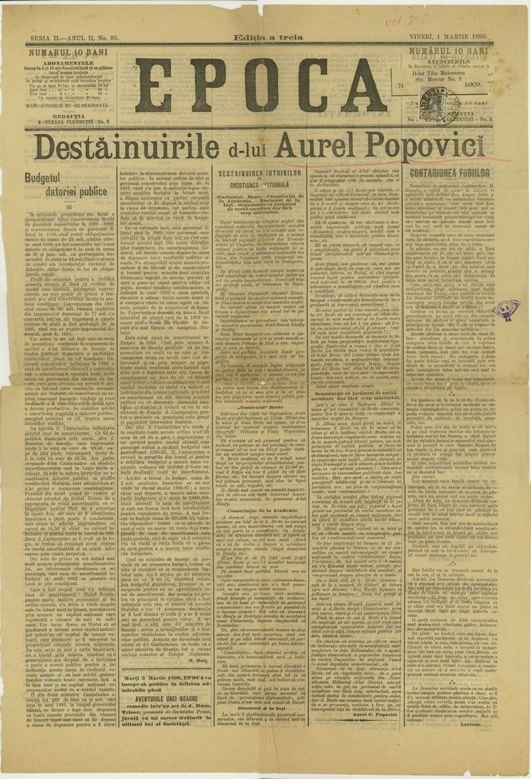 Din Patrimoniul Memorialului Ipotești – „Epoca” din 1 martie 1896
