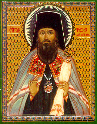 Sărbătoarea zilei – Sfântul Tihon de Zadonsk