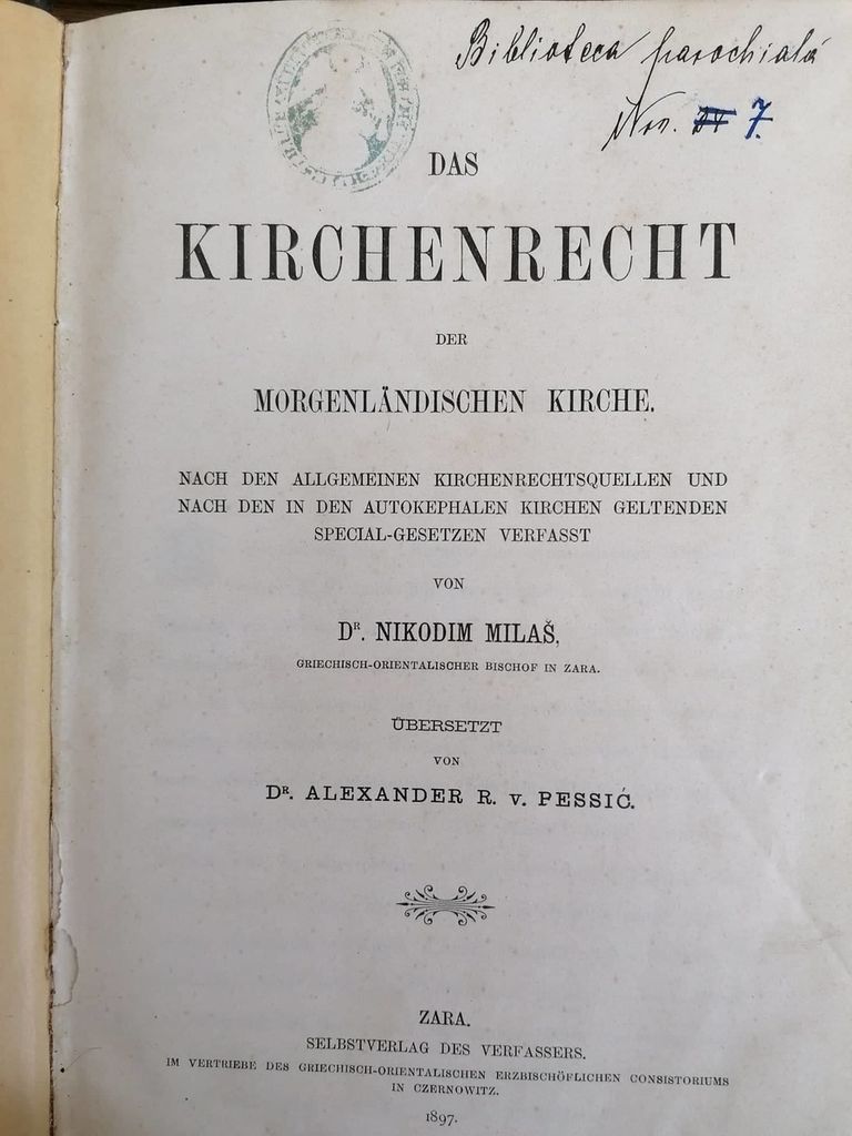 Cărți din parohia Călineștii-lui-Cuparencu expuse la Memorialul Ipotești: DAS KIRCHENRECHT DER MORGENLÄNDISCHEN KIRCHE de Hikodim Milaš