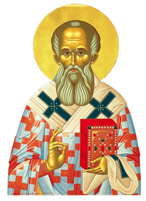 Sărbătoarea zilei – Sfântul Ierarh Nifon