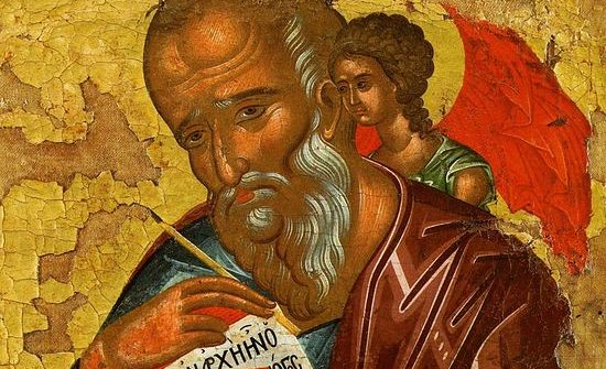 Sfântul Domnitor Neagoe Basarab; Sfântul Ioan Evanghelistul