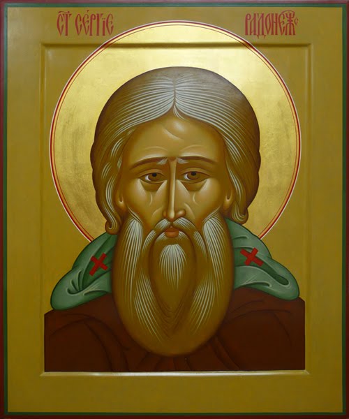 Sfânta Cuvioasă Eufrosina; Sfântul Serghie de Radonej