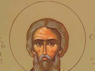 Sfântul Eumenie, episcopul Gortinei