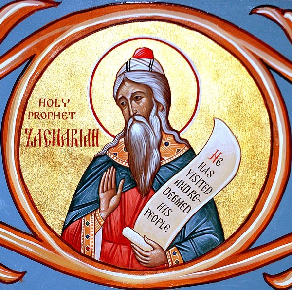 Sfântul Proroc Zaharia