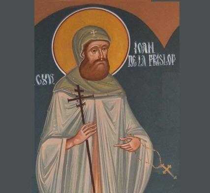 Sfântul Ioan de la Prislop, Sfânta Muceniță Ketevan Împărăteasa Georgiei