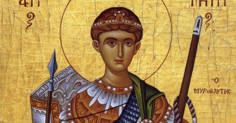 Sfântul Mucenic Dimitrie, Izvorâtorul de Mir