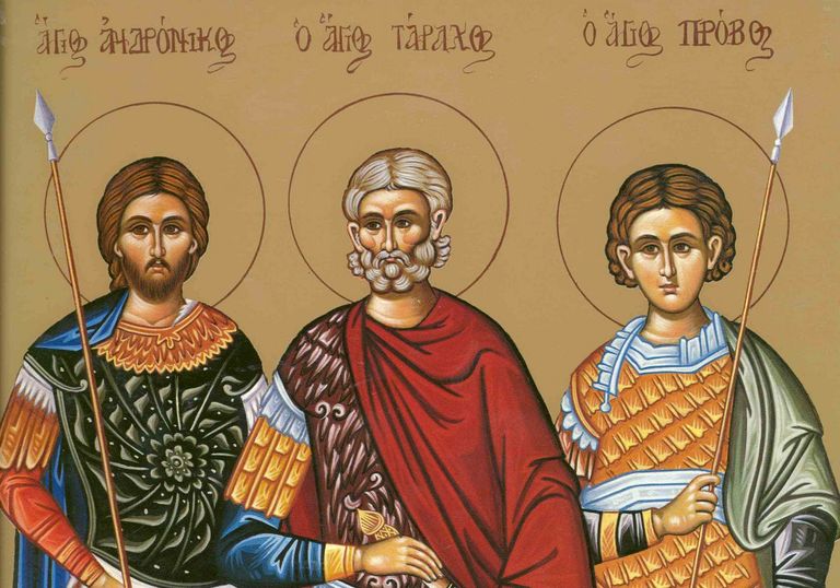 Sfinții Mucenici Tarah, Prov și Andronic