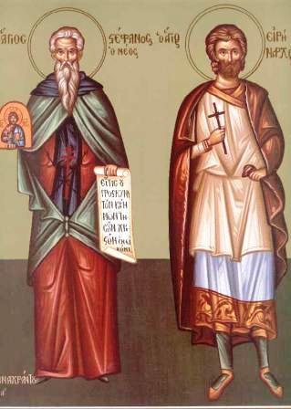 Sfântul Ştefan cel Nou; Sfântul Mucenic Irinarh