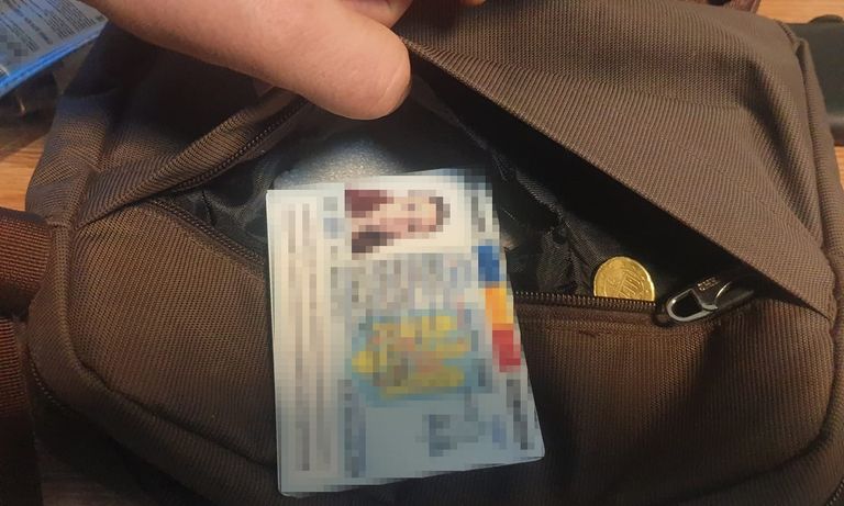 Carte de identitate falsă descoperită la frontieră