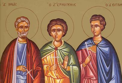 Sfântul Codrat din Corint și prietenii lui Ciprian, Dionisie, Pavel, Anecton și Crescent