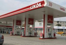 Statul român va institui supraveghere specială asupra Lukoil, potrivit unui act normativ aprobat de Guvern
