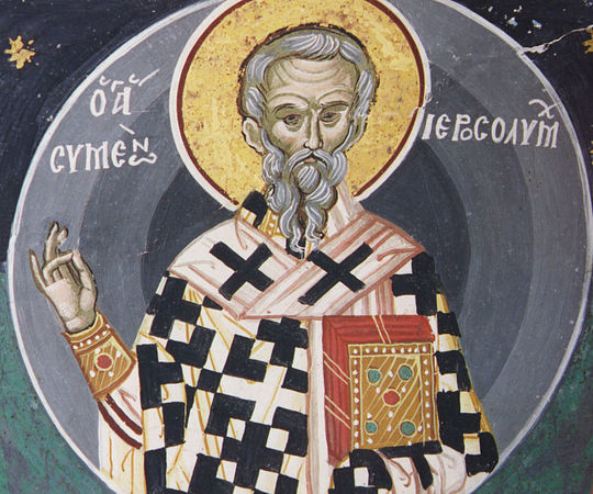 Sfântul Apostol Simeon, ruda Domnului