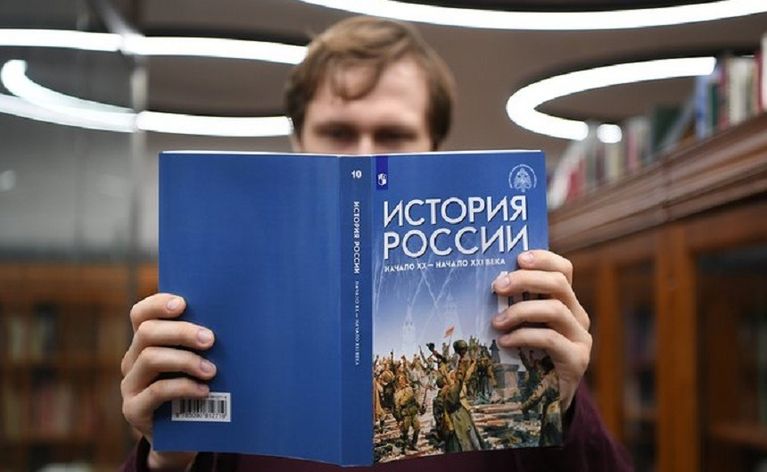 Rusia vrea să scoată Ucraina din manualele școlare