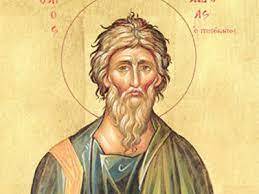 Sfântul Apostol Ermie