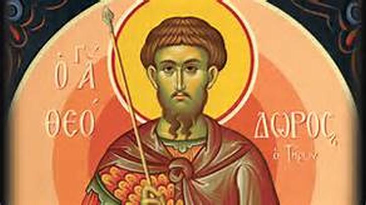 Sfântul Teodor cel Sfințit