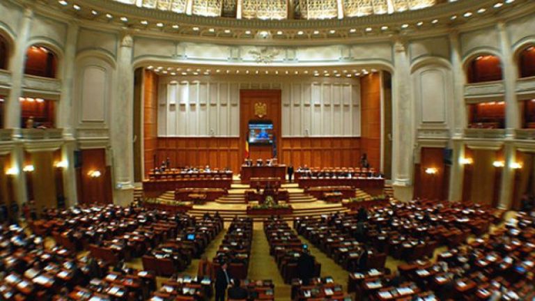 Parlamentul a desființat grupurile de prietenie cu Rusia și Belarus