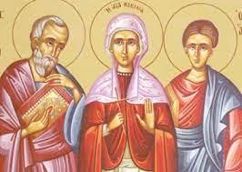Sfinții Prohor, Nicanor, Timon și Parmena