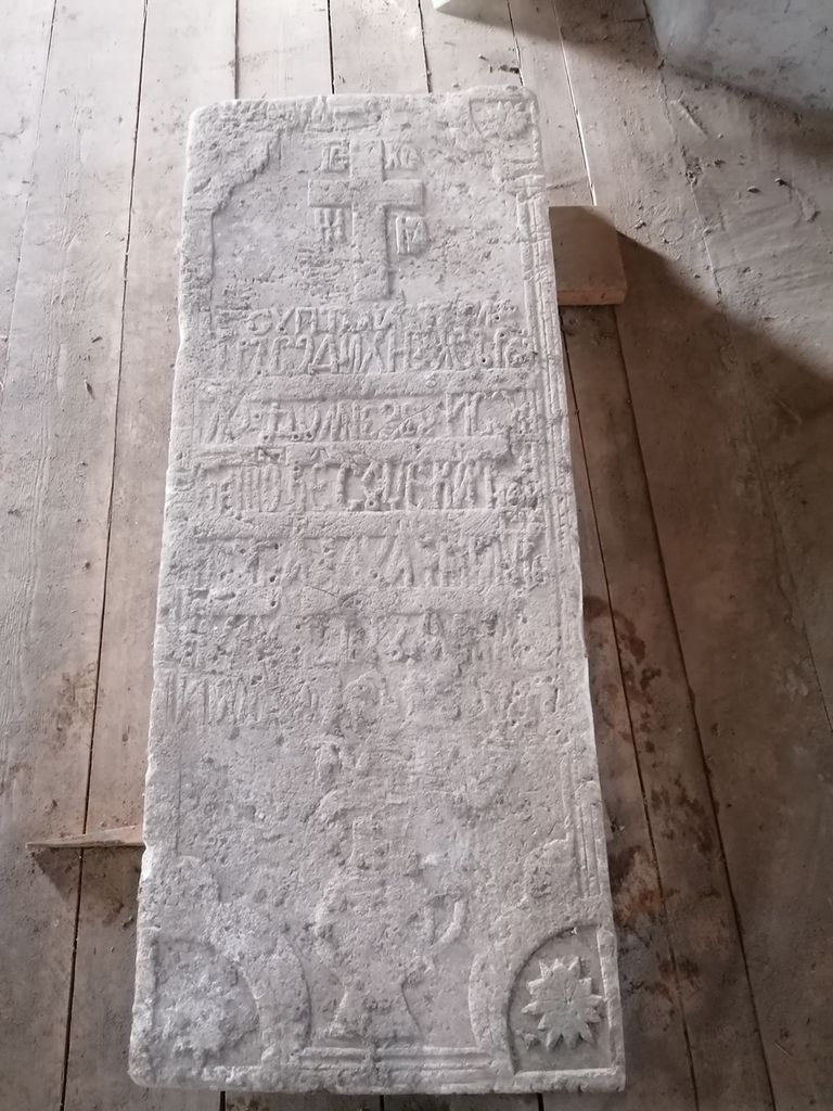 MEMORIALUL IPOTEŞTI: „Însemnările celui din urmă Bașotă despre desvoltarea neamului său”:  Bașoteștii și Bălușenii
