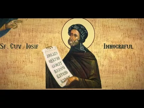 Sfântul Iosif, scriitorul de cântări