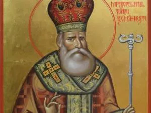 Sfântul Ierarh Grigorie Dascălul, Mitropolitul Ţării Românești