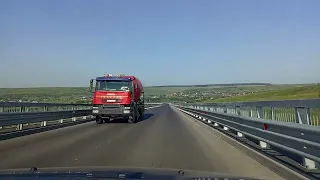 Viaductul doi de pe Botoșani – Ștefănești