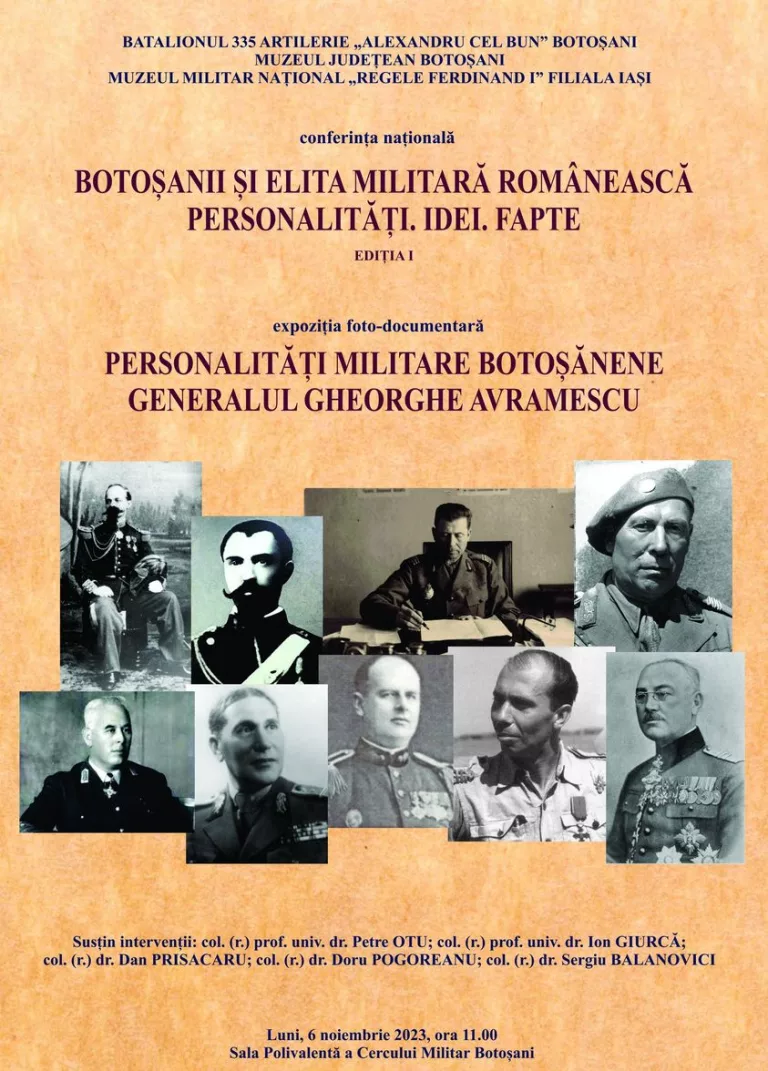 Conferință Națională prilejuită de Ziua Artileriei Române
