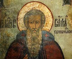 Sfântul Pavel Mărturisitorul, patriarhul Constantinopolului, Sfântul Varlaam Hutinski