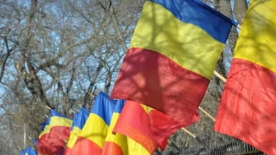 „Pângărirea” drapelului României, amendată cu zeci de mii de lei