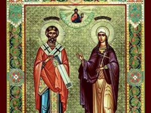 Sfinții Mucenici Hrisant și Daria